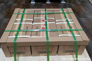 黑河空运地址酒水【机场货运当天